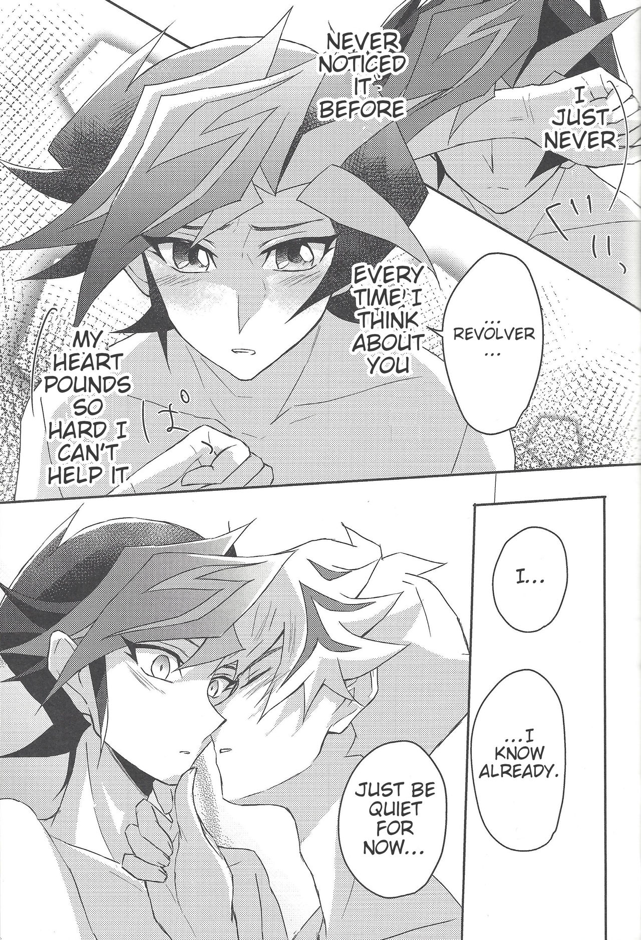 Anime Series — Hardcore Fucking and Creampie with a Horny Girlfriend in Our Private Room Tonight [Sennen Battle Phase 24] [Cotton Candy (Riku)] [Yu-Gi-Oh! VRAINS] [English]