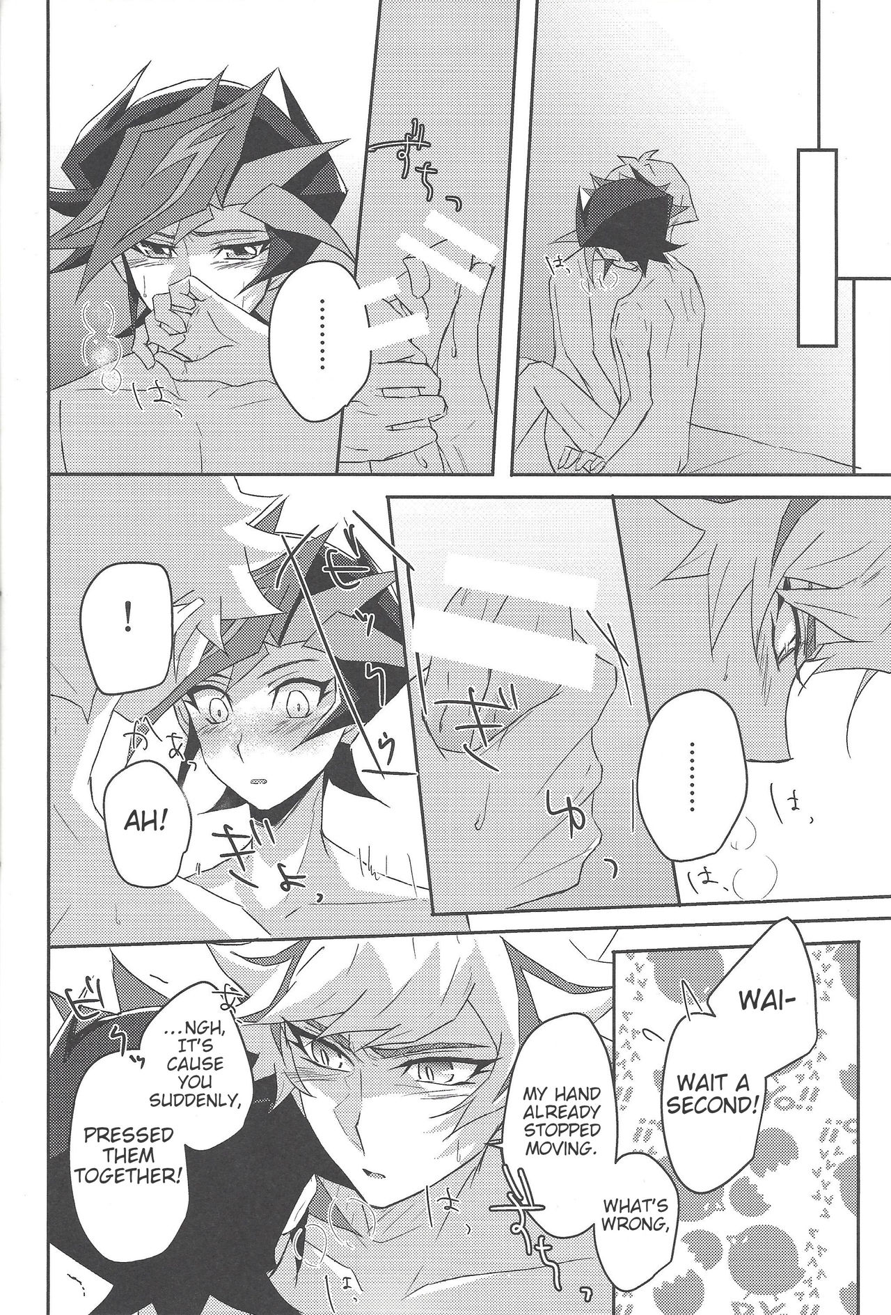 Anime Series — Hardcore Fucking and Creampie with a Horny Girlfriend in Our Private Room Tonight [Sennen Battle Phase 24] [Cotton Candy (Riku)] [Yu-Gi-Oh! VRAINS] [English]