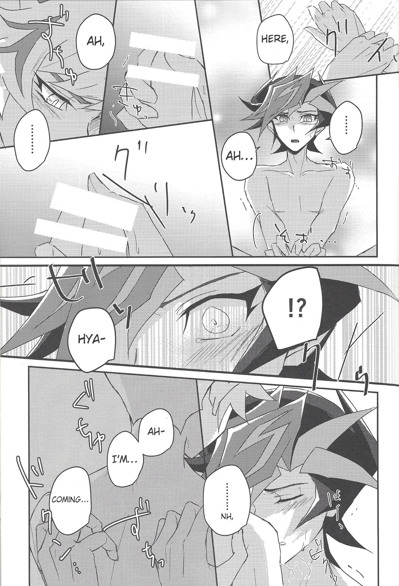 Anime Series — Hardcore Fucking and Creampie with a Horny Girlfriend in Our Private Room Tonight [Sennen Battle Phase 24] [Cotton Candy (Riku)] [Yu-Gi-Oh! VRAINS] [English]