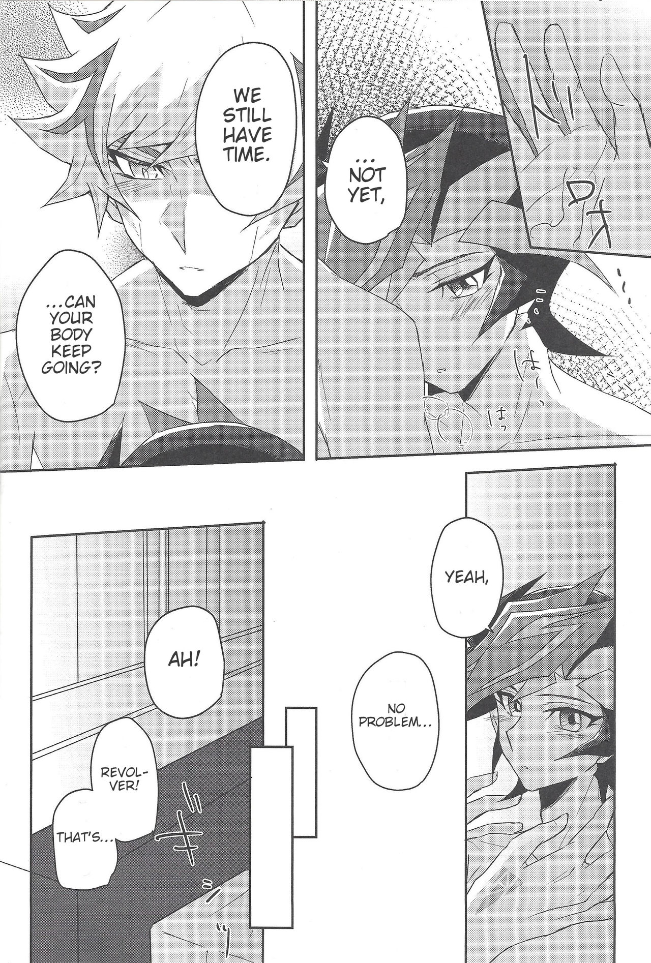 Anime Series — Hardcore Fucking and Creampie with a Horny Girlfriend in Our Private Room Tonight [Sennen Battle Phase 24] [Cotton Candy (Riku)] [Yu-Gi-Oh! VRAINS] [English]