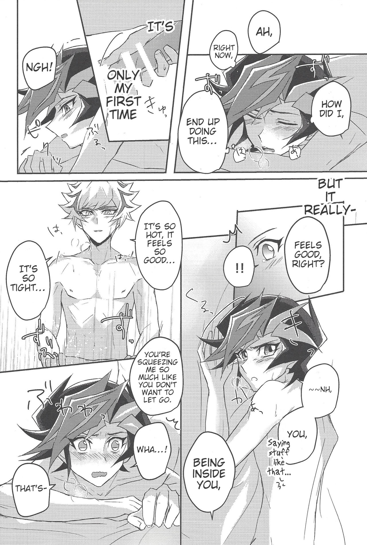 Anime Series — Hardcore Fucking and Creampie with a Horny Girlfriend in Our Private Room Tonight [Sennen Battle Phase 24] [Cotton Candy (Riku)] [Yu-Gi-Oh! VRAINS] [English]