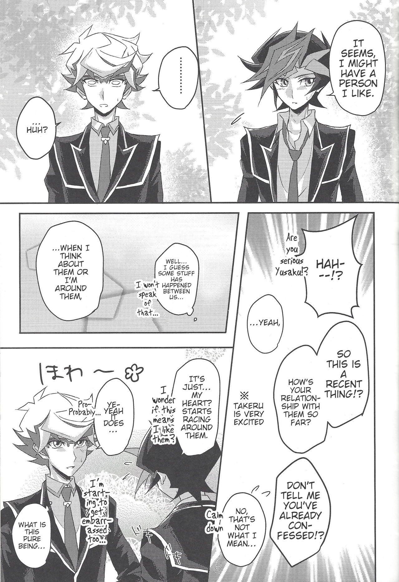 Anime Series — Hardcore Fucking and Creampie with a Horny Girlfriend in Our Private Room Tonight [Sennen Battle Phase 24] [Cotton Candy (Riku)] [Yu-Gi-Oh! VRAINS] [English]
