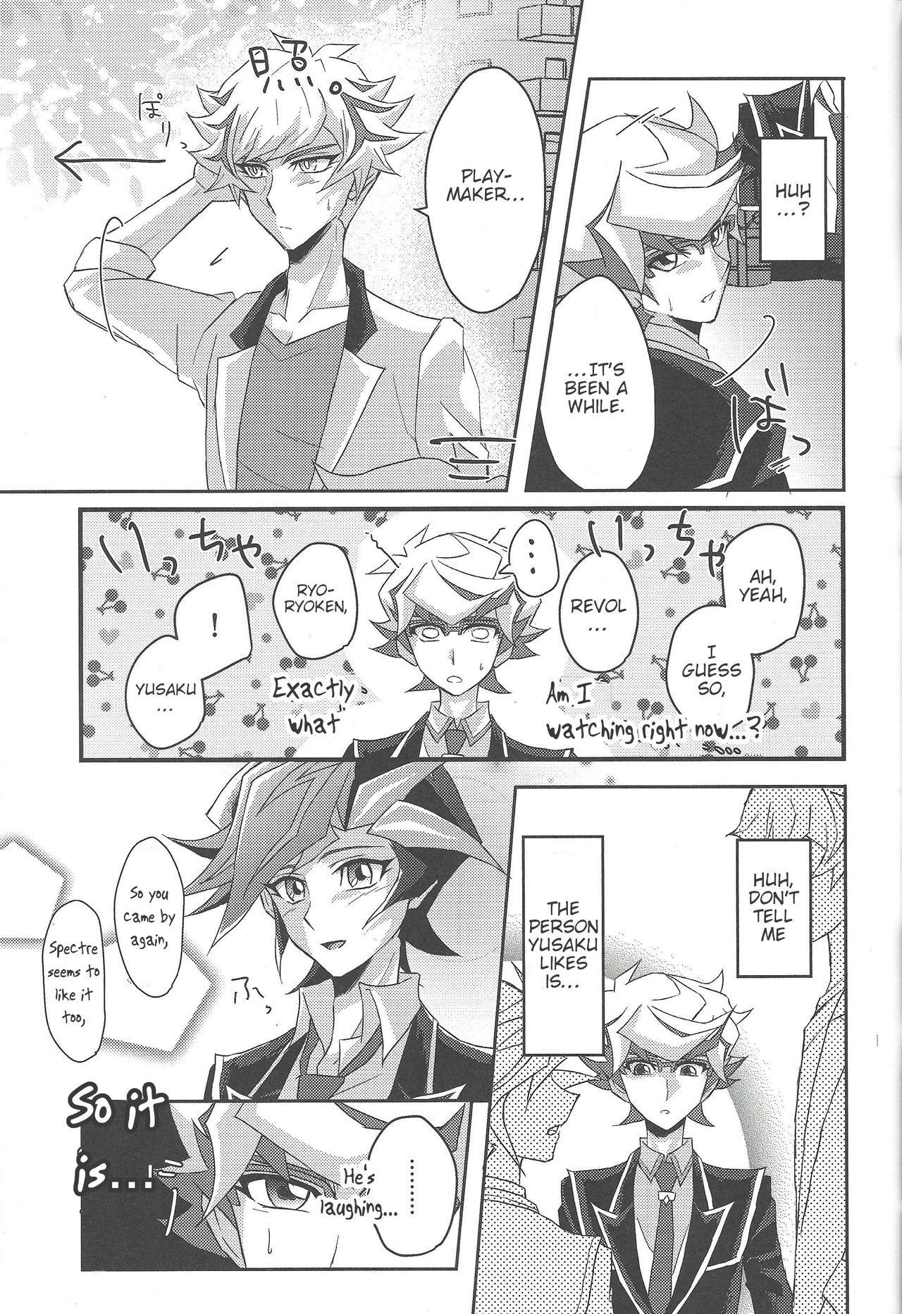 Anime Series — Hardcore Fucking and Creampie with a Horny Girlfriend in Our Private Room Tonight [Sennen Battle Phase 24] [Cotton Candy (Riku)] [Yu-Gi-Oh! VRAINS] [English]