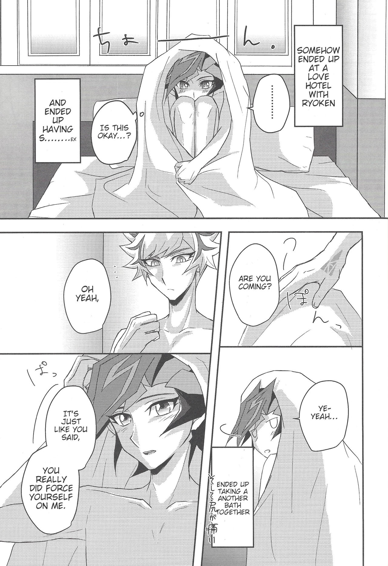 Anime Series — Hardcore Fucking and Creampie with a Horny Girlfriend in Our Private Room Tonight [Sennen Battle Phase 24] [Cotton Candy (Riku)] [Yu-Gi-Oh! VRAINS] [English]