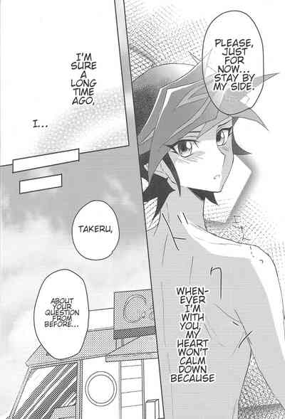 Anime Series — Hardcore Fucking and Creampie with a Horny Girlfriend in Our Private Room Tonight [Sennen Battle Phase 24] [Cotton Candy (Riku)] [Yu-Gi-Oh! VRAINS] [English]