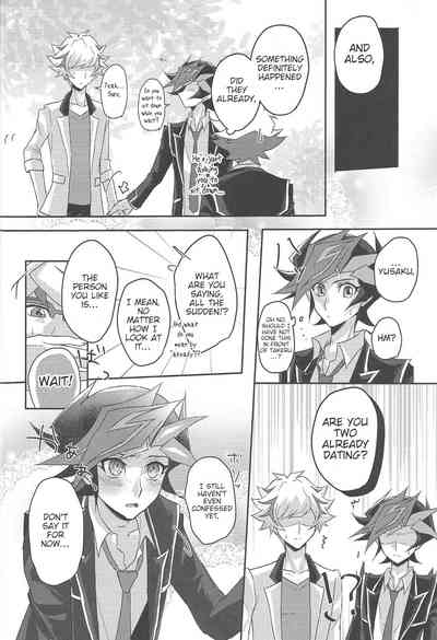 Anime Series — Hardcore Fucking and Creampie with a Horny Girlfriend in Our Private Room Tonight [Sennen Battle Phase 24] [Cotton Candy (Riku)] [Yu-Gi-Oh! VRAINS] [English]