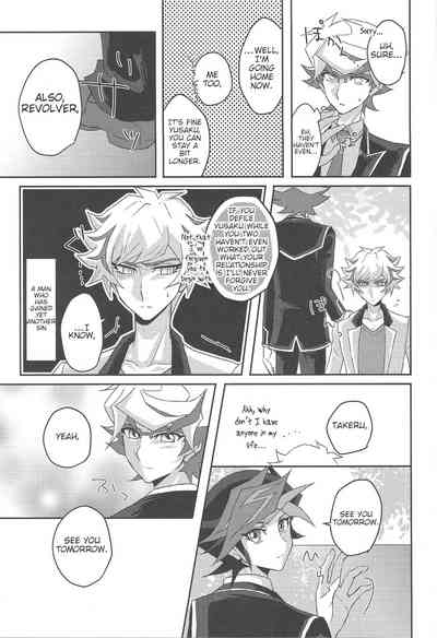 Anime Series — Hardcore Fucking and Creampie with a Horny Girlfriend in Our Private Room Tonight [Sennen Battle Phase 24] [Cotton Candy (Riku)] [Yu-Gi-Oh! VRAINS] [English]