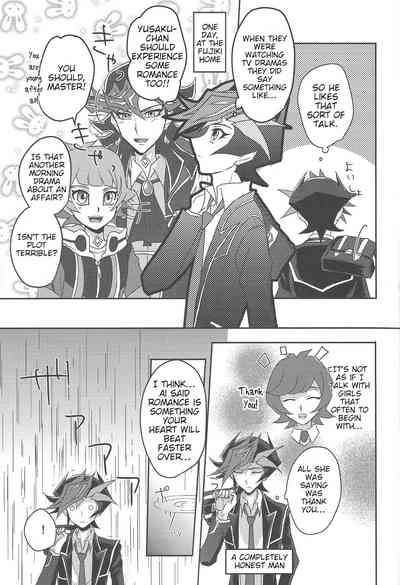 Anime Series — Hardcore Fucking and Creampie with a Horny Girlfriend in Our Private Room Tonight [Sennen Battle Phase 24] [Cotton Candy (Riku)] [Yu-Gi-Oh! VRAINS] [English]