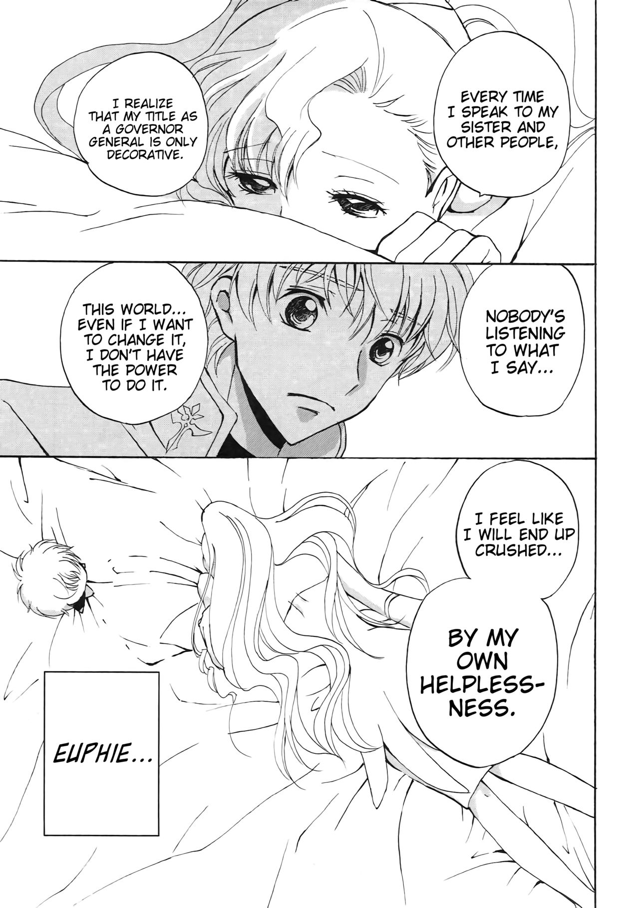 Anime Series — Lovely Baby  [Suika Musume]