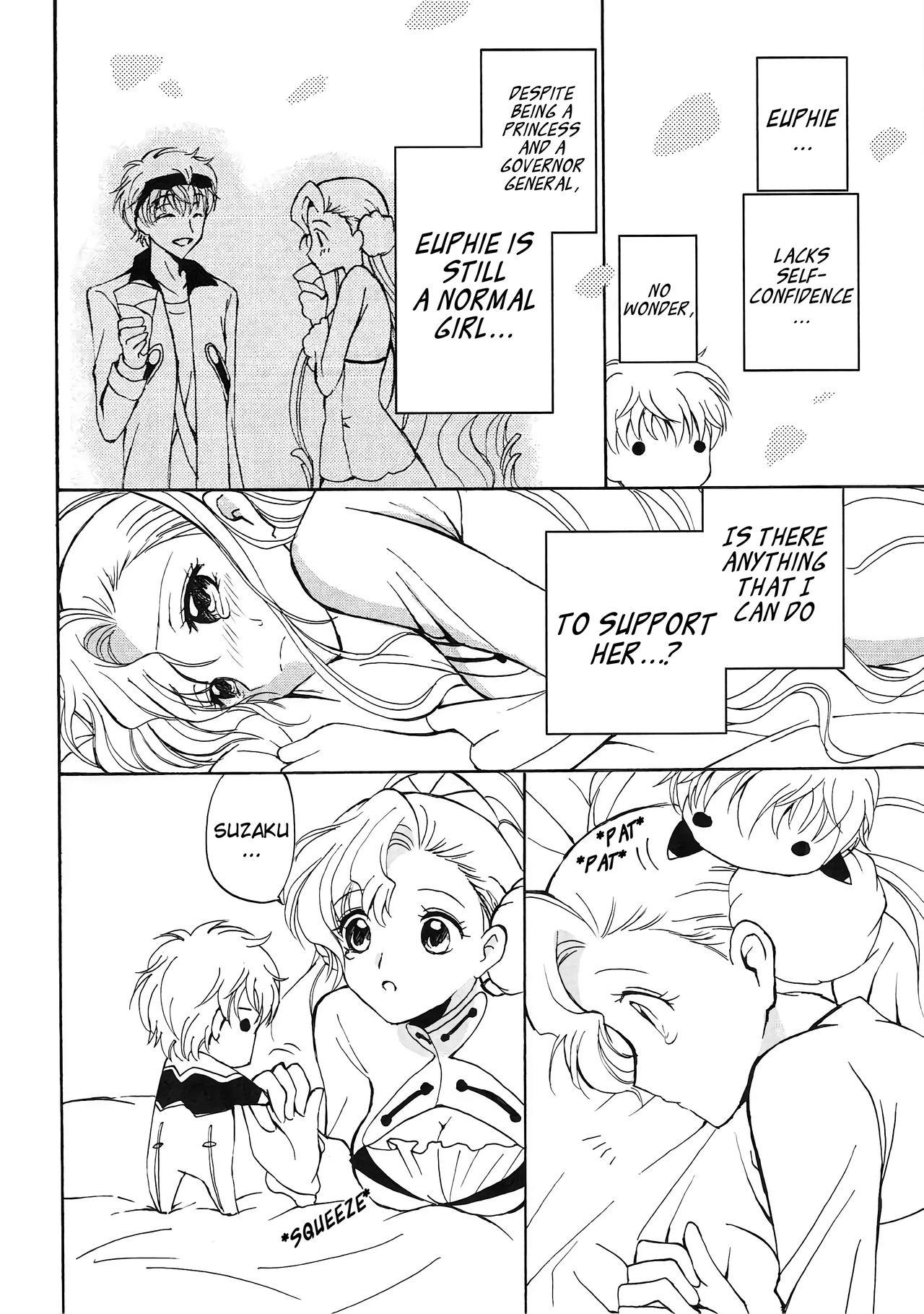 Anime Series — Lovely Baby  [Suika Musume]