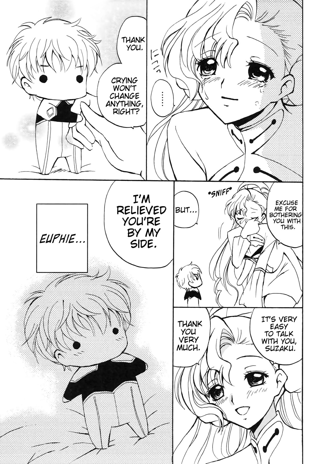 Anime Series — Lovely Baby  [Suika Musume]