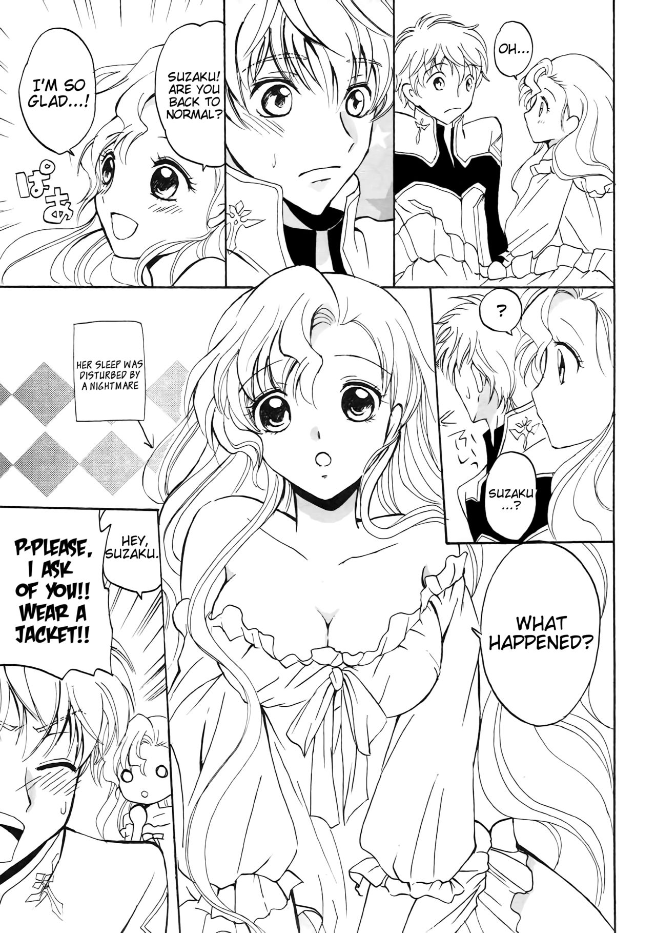 Anime Series — Lovely Baby  [Suika Musume]