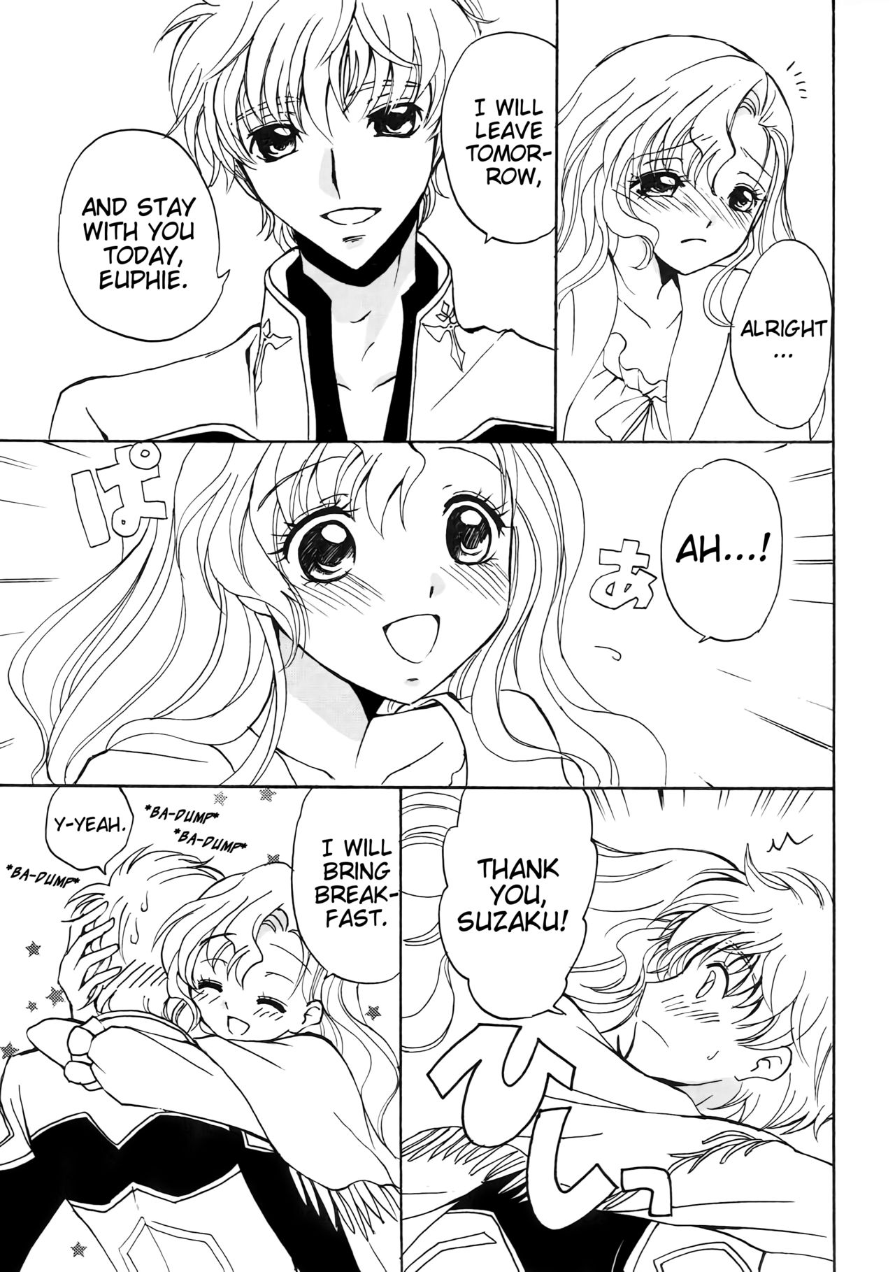 Anime Series — Lovely Baby  [Suika Musume]