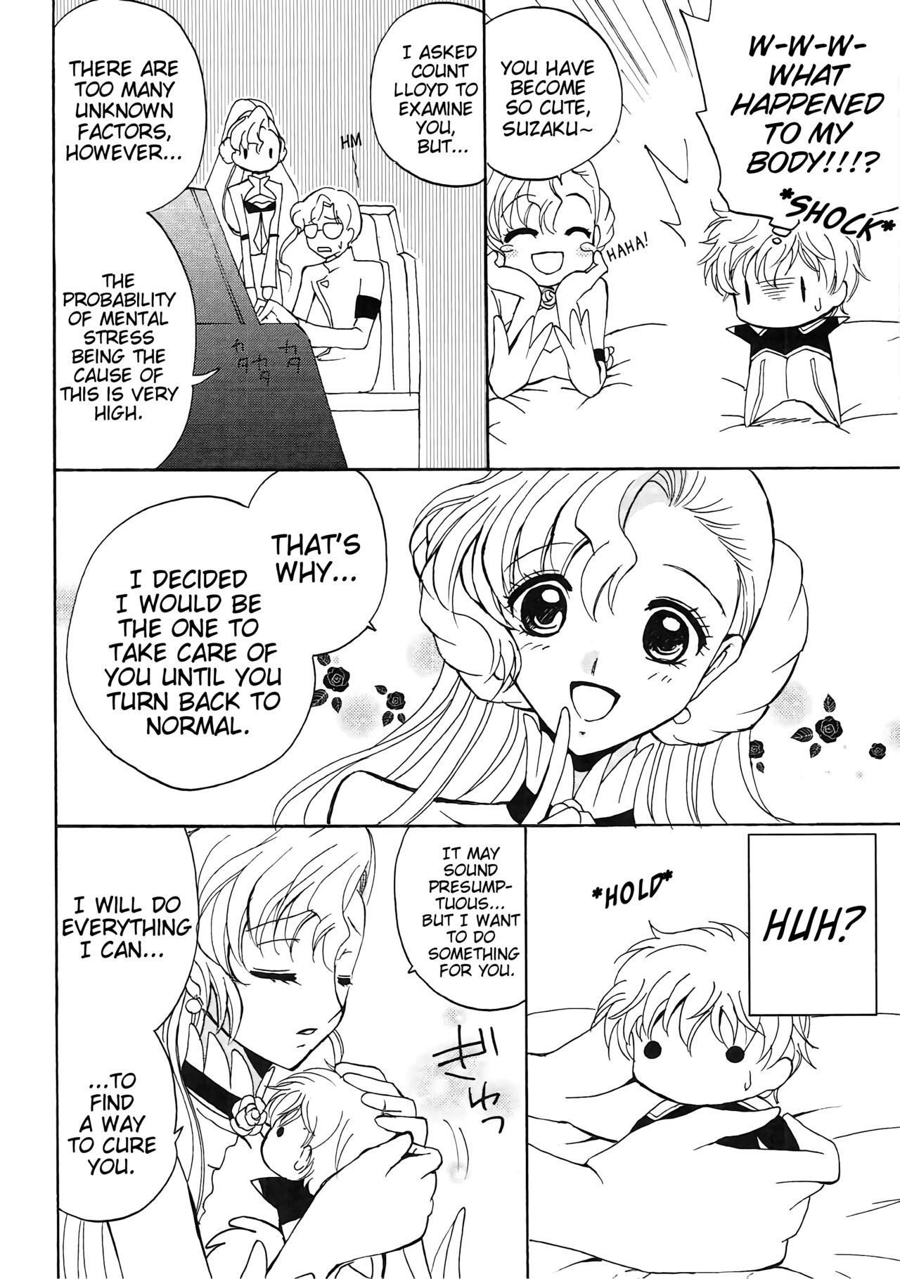 Anime Series — Lovely Baby  [Suika Musume]