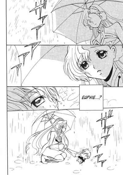 Anime Series — Lovely Baby  [Suika Musume]