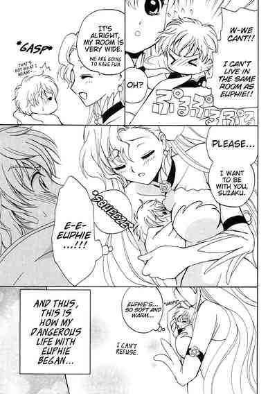 Anime Series — Lovely Baby  [Suika Musume]