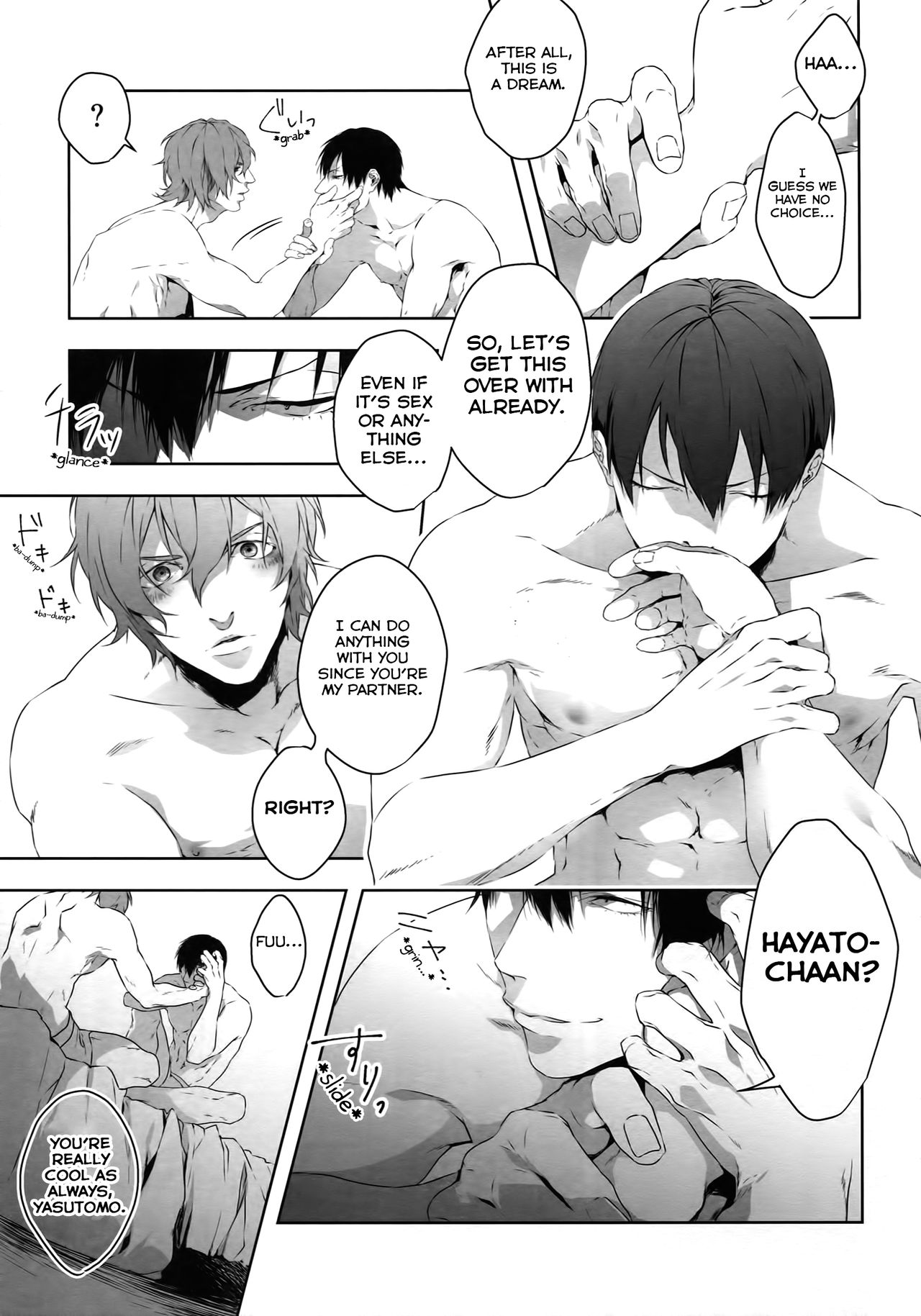 Anime Series — Seme Seme: Dominating Bicycle Boys Hardcore Yaoi Action