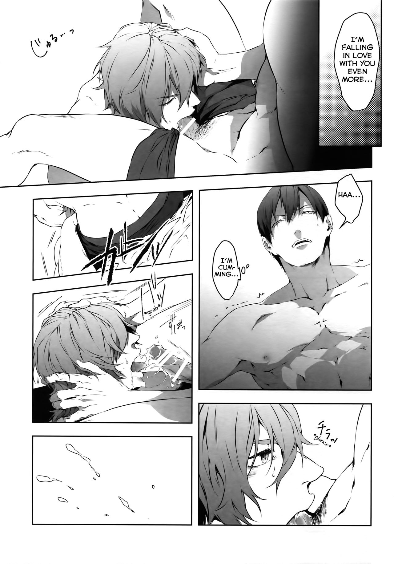 Anime Series — Seme Seme: Dominating Bicycle Boys Hardcore Yaoi Action