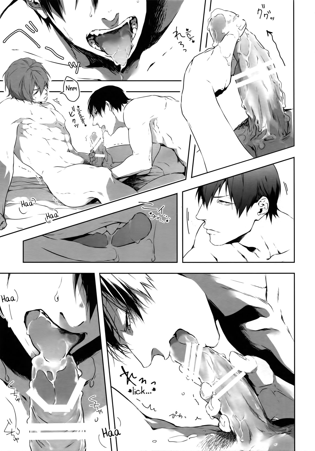 Anime Series — Seme Seme: Dominating Bicycle Boys Hardcore Yaoi Action