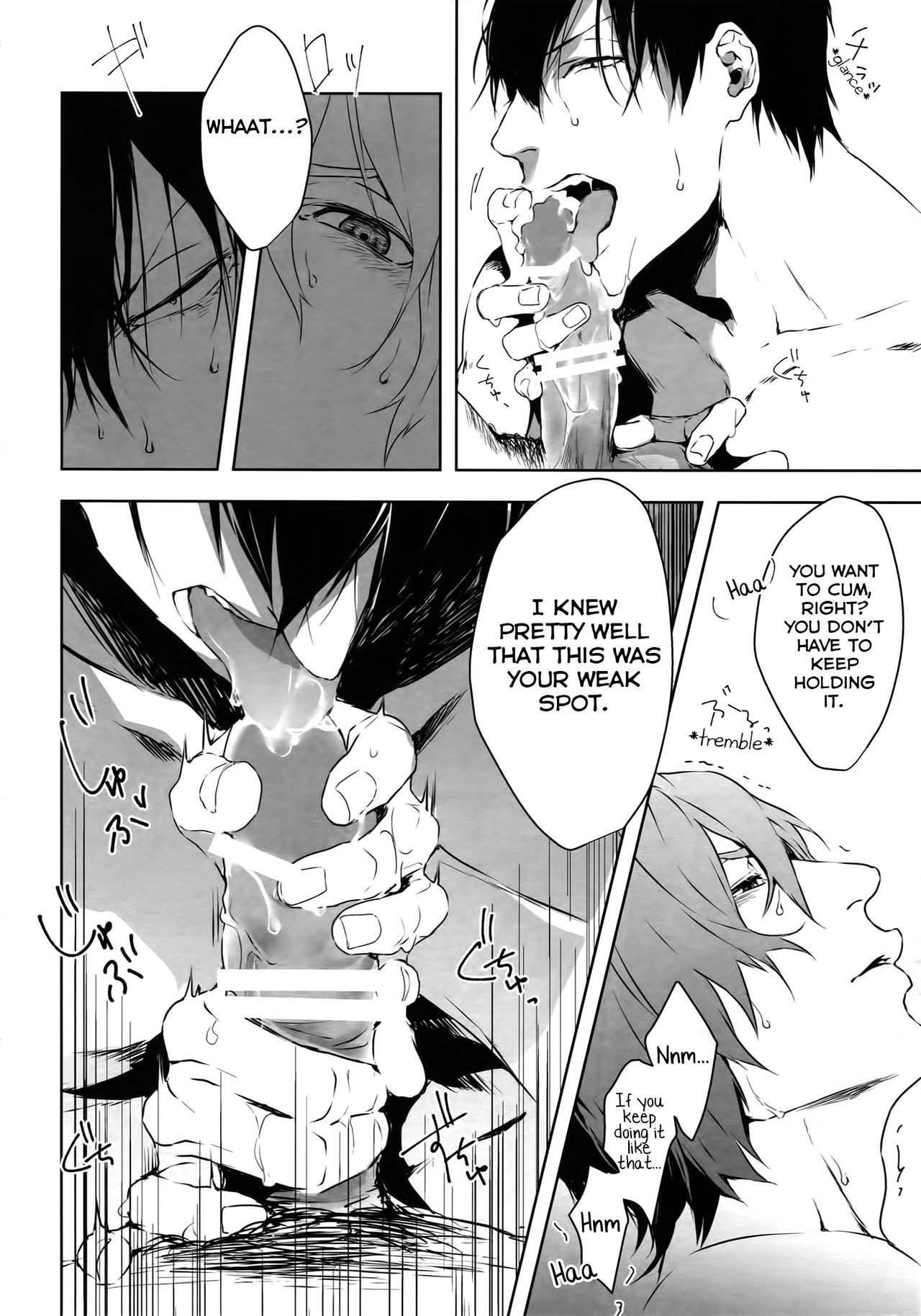 Anime Series — Seme Seme: Dominating Bicycle Boys Hardcore Yaoi Action