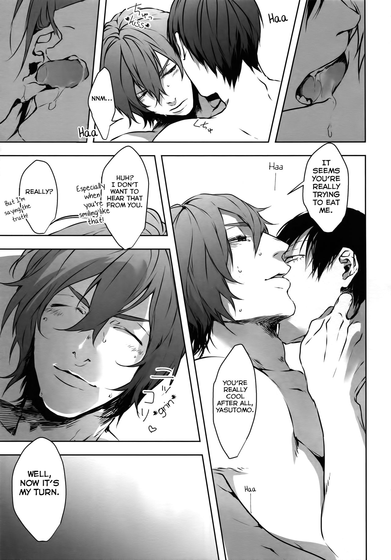 Anime Series — Seme Seme: Dominating Bicycle Boys Hardcore Yaoi Action