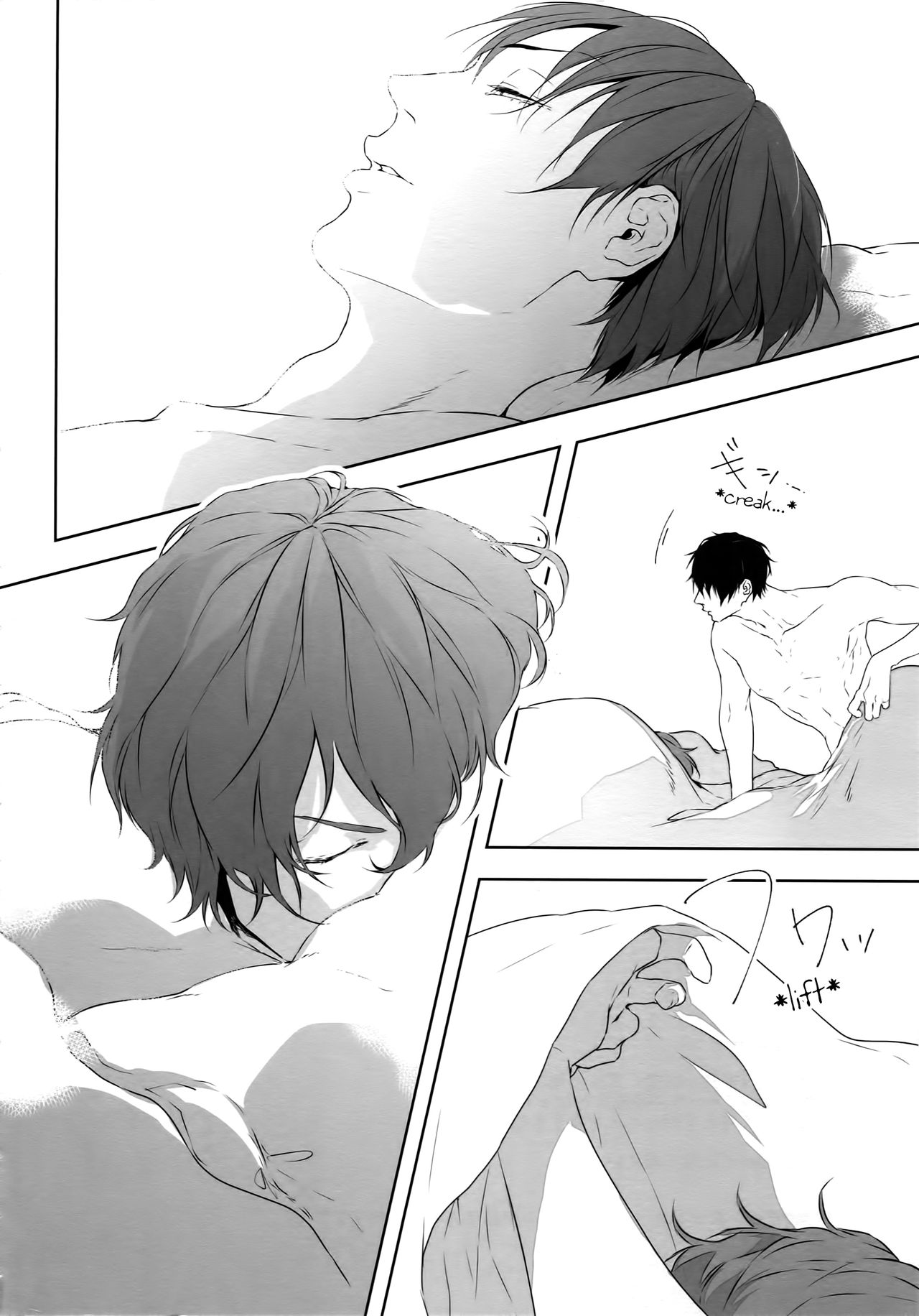 Anime Series — Seme Seme: Dominating Bicycle Boys Hardcore Yaoi Action