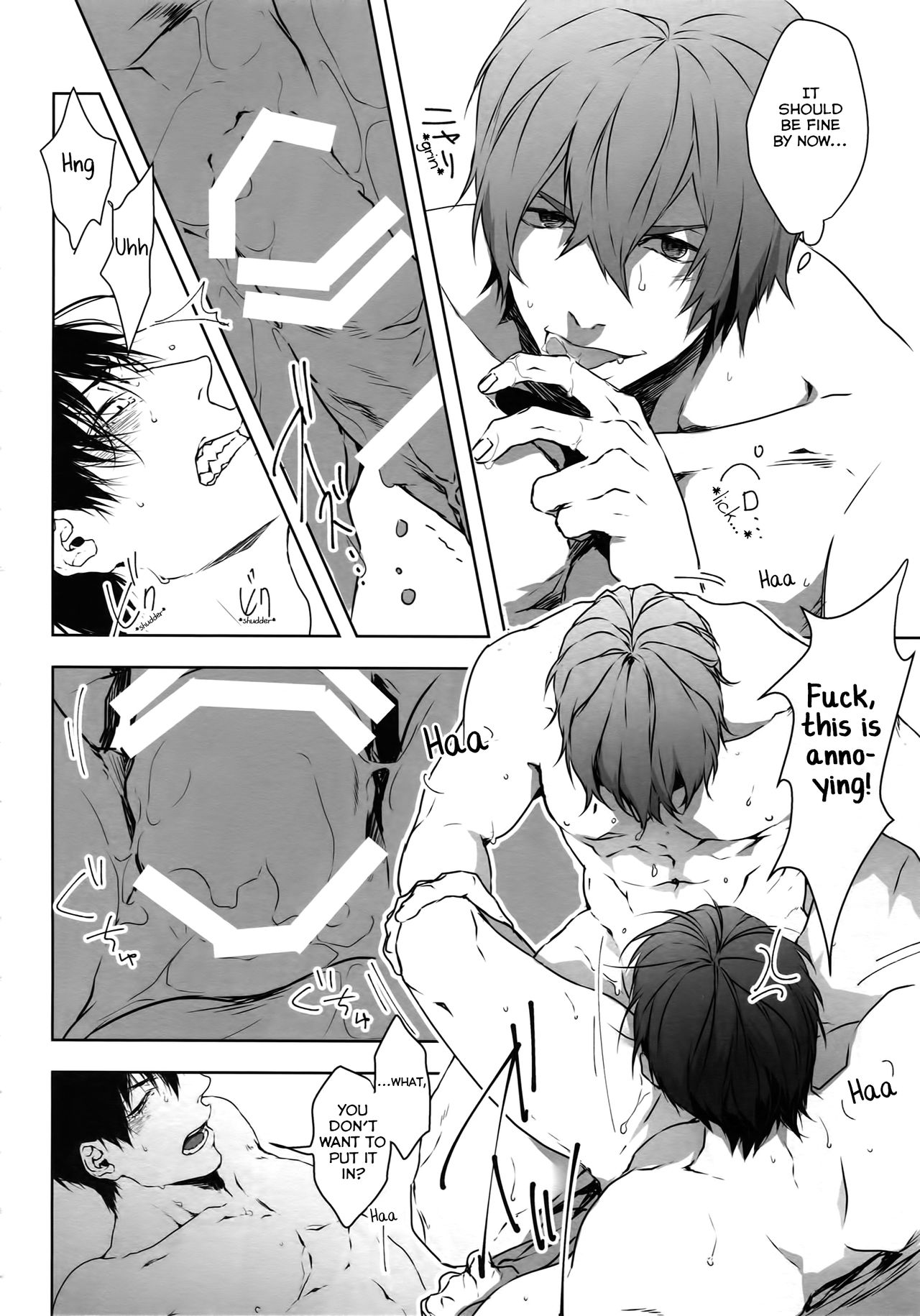 Anime Series — Seme Seme: Dominating Bicycle Boys Hardcore Yaoi Action