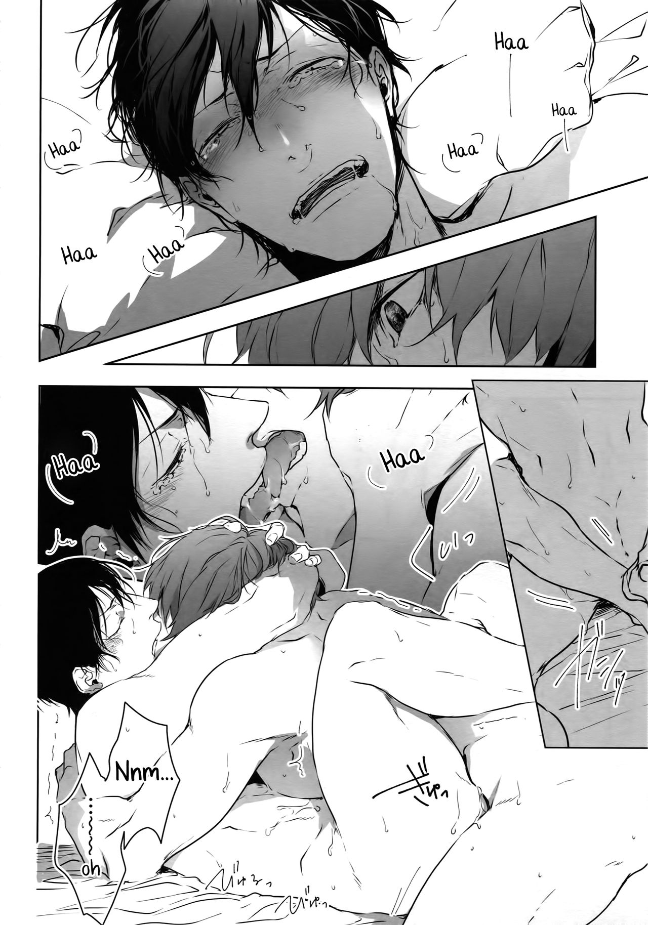 Anime Series — Seme Seme: Dominating Bicycle Boys Hardcore Yaoi Action