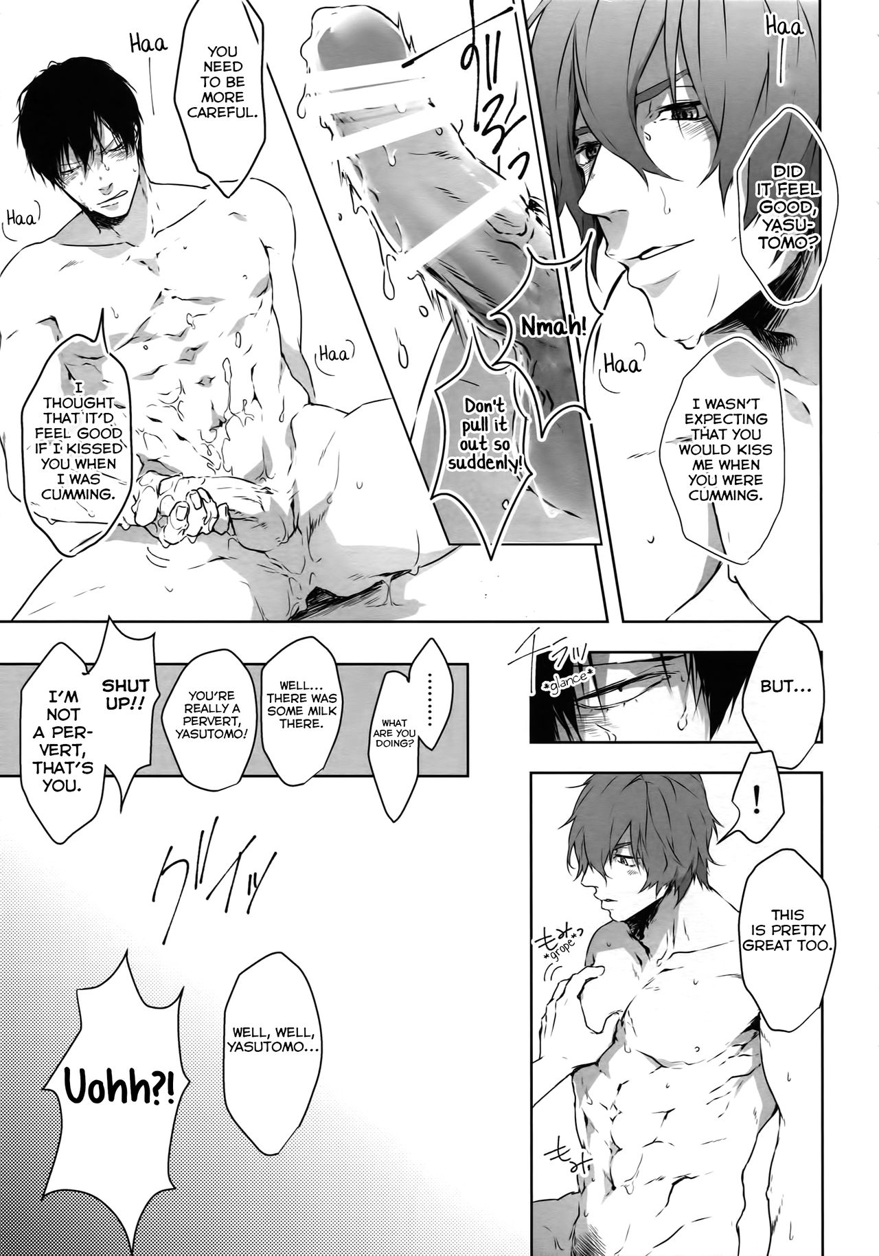 Anime Series — Seme Seme: Dominating Bicycle Boys Hardcore Yaoi Action