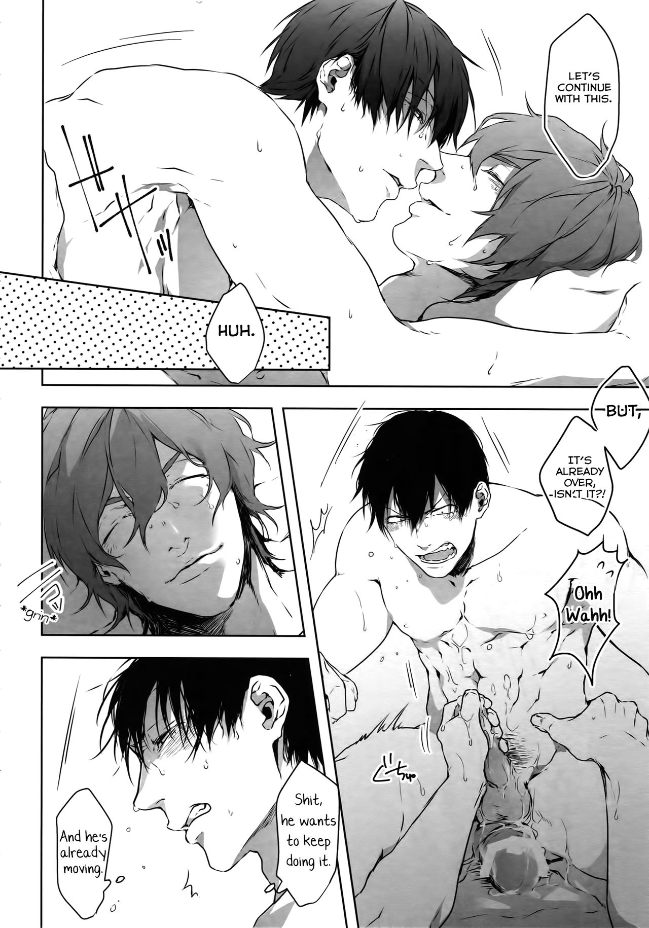Anime Series — Seme Seme: Dominating Bicycle Boys Hardcore Yaoi Action