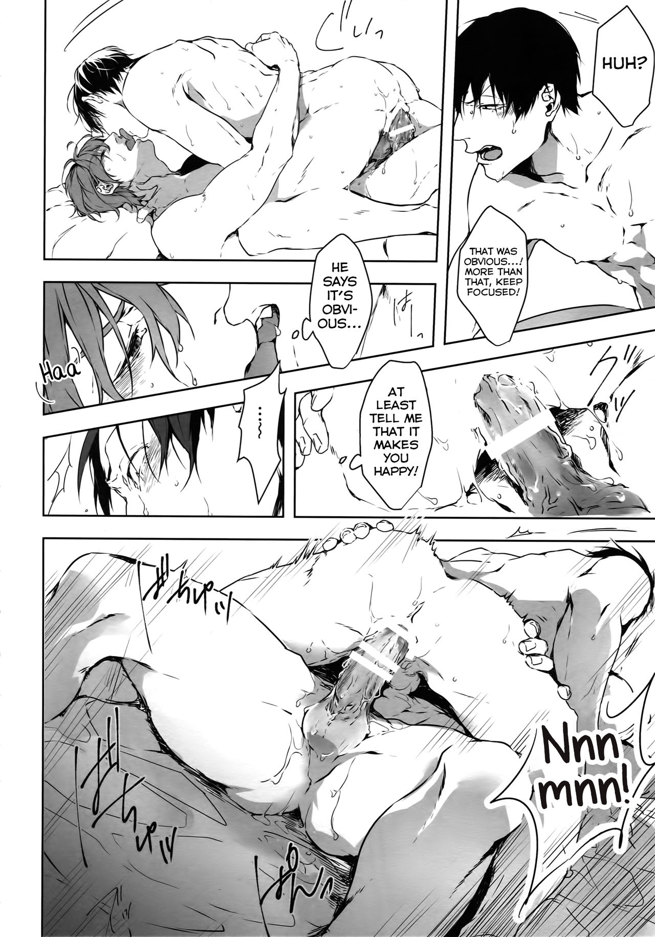 Anime Series — Seme Seme: Dominating Bicycle Boys Hardcore Yaoi Action
