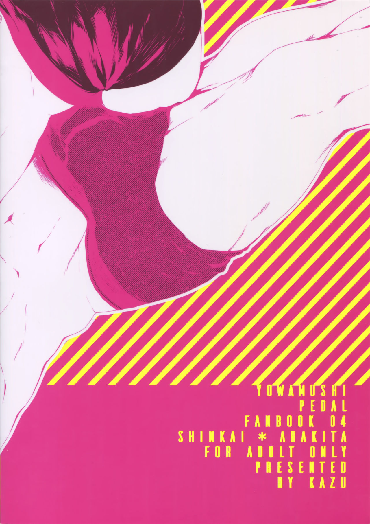 Anime Series — Seme Seme: Dominating Bicycle Boys Hardcore Yaoi Action