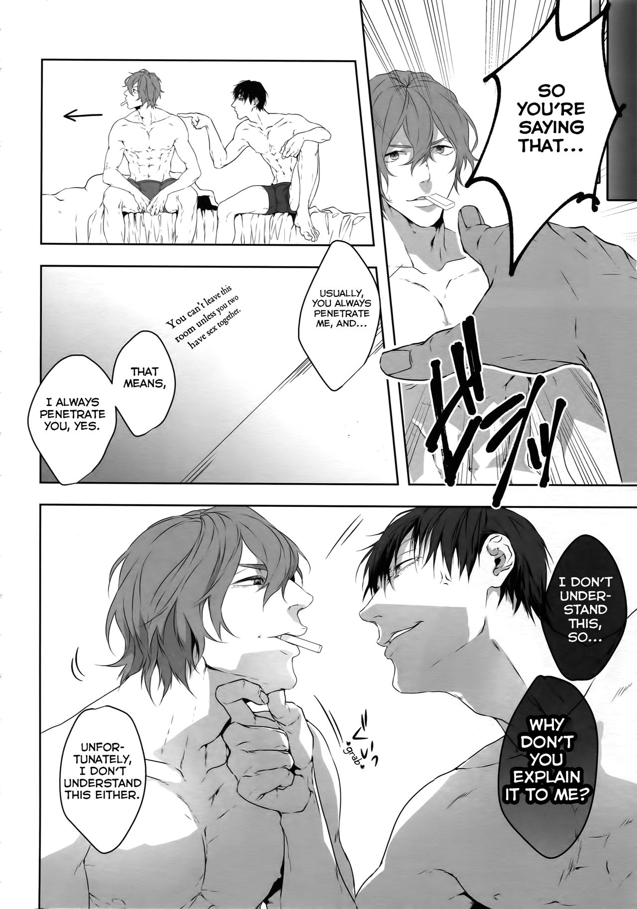 Anime Series — Seme Seme: Dominating Bicycle Boys Hardcore Yaoi Action
