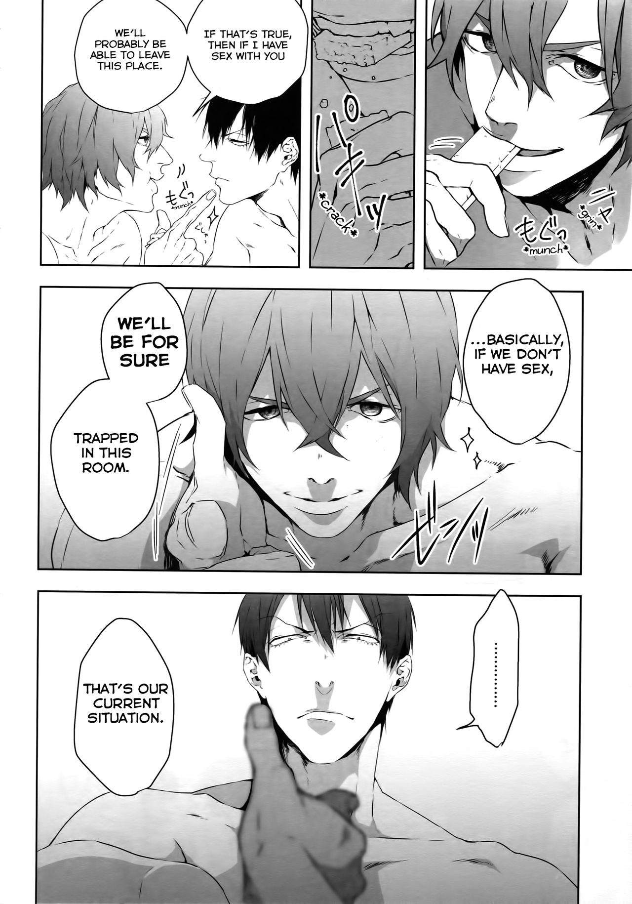 Anime Series — Seme Seme: Dominating Bicycle Boys Hardcore Yaoi Action