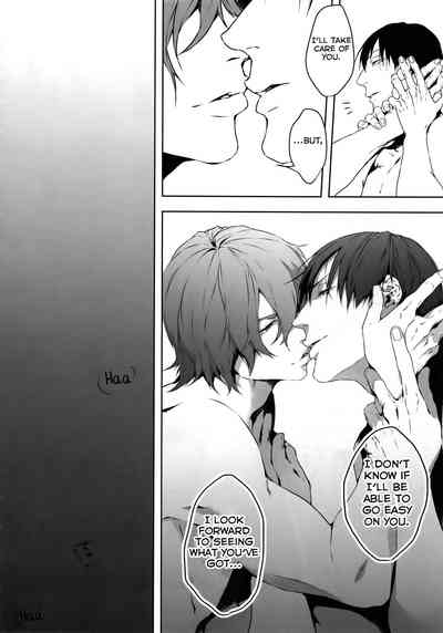 Anime Series — Seme Seme: Dominating Bicycle Boys Hardcore Yaoi Action