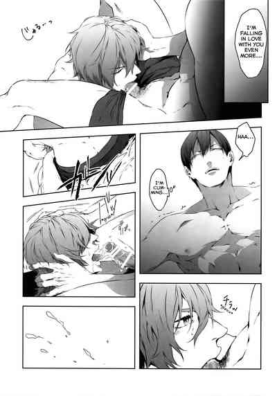 Anime Series — Seme Seme: Dominating Bicycle Boys Hardcore Yaoi Action