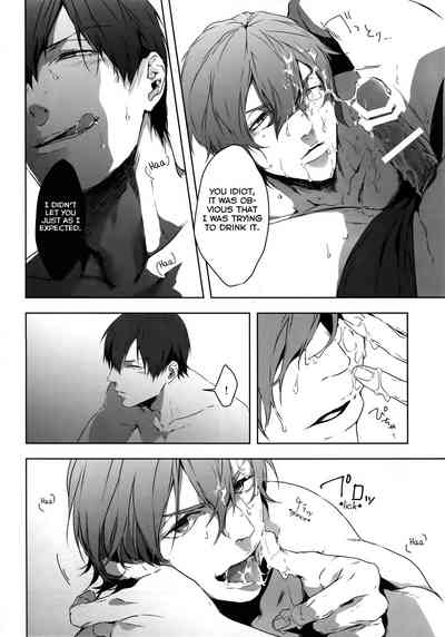 Anime Series — Seme Seme: Dominating Bicycle Boys Hardcore Yaoi Action
