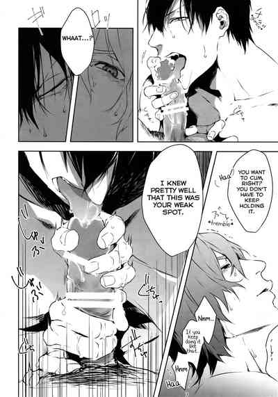 Anime Series — Seme Seme: Dominating Bicycle Boys Hardcore Yaoi Action