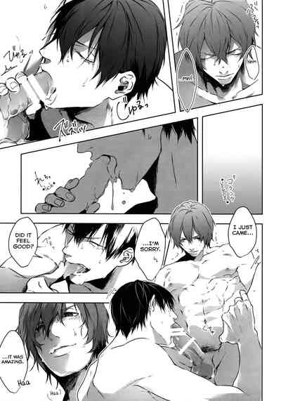 Anime Series — Seme Seme: Dominating Bicycle Boys Hardcore Yaoi Action