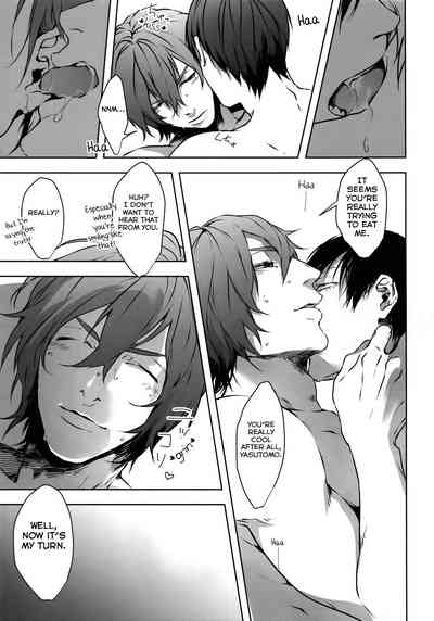 Anime Series — Seme Seme: Dominating Bicycle Boys Hardcore Yaoi Action