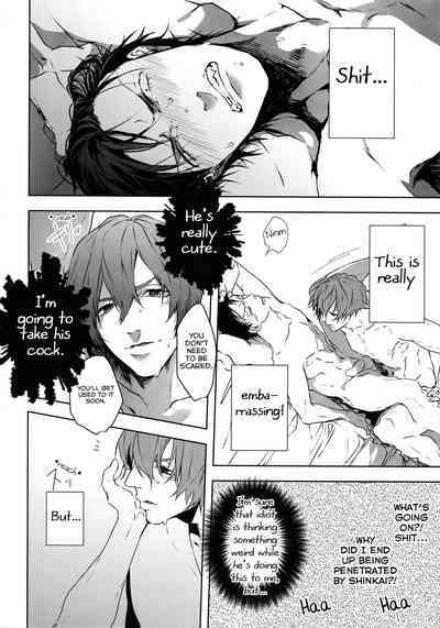 Anime Series — Seme Seme: Dominating Bicycle Boys Hardcore Yaoi Action