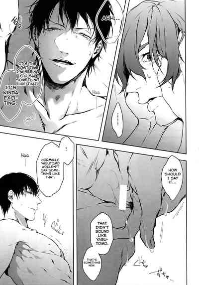 Anime Series — Seme Seme: Dominating Bicycle Boys Hardcore Yaoi Action