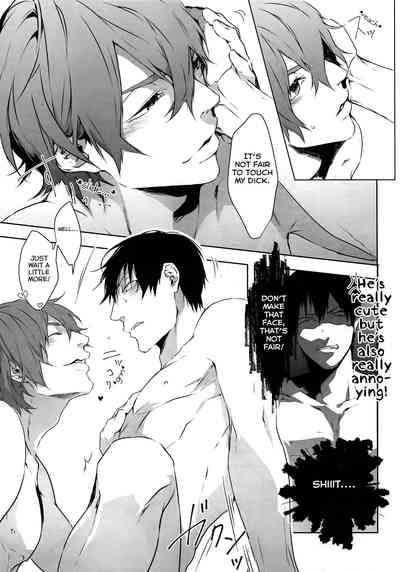 Anime Series — Seme Seme: Dominating Bicycle Boys Hardcore Yaoi Action