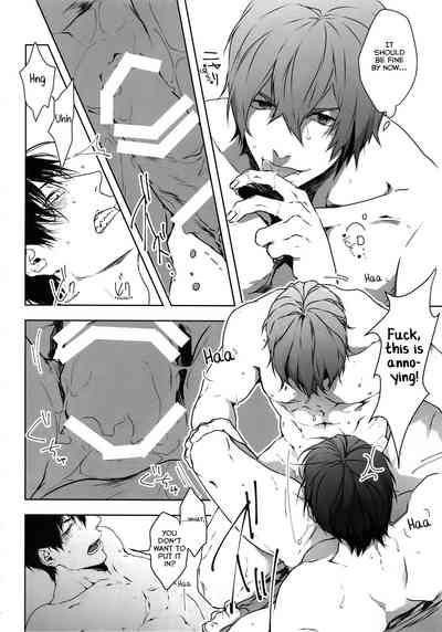 Anime Series — Seme Seme: Dominating Bicycle Boys Hardcore Yaoi Action