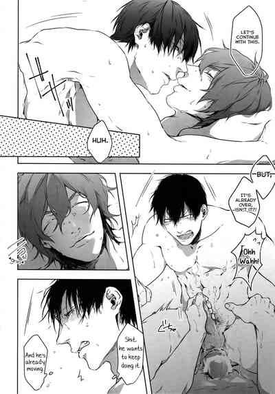 Anime Series — Seme Seme: Dominating Bicycle Boys Hardcore Yaoi Action