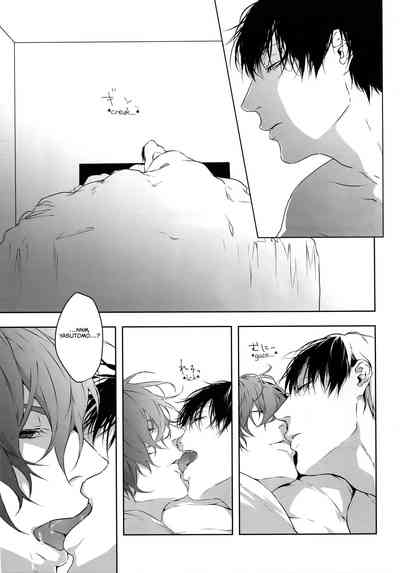 Anime Series — Seme Seme: Dominating Bicycle Boys Hardcore Yaoi Action