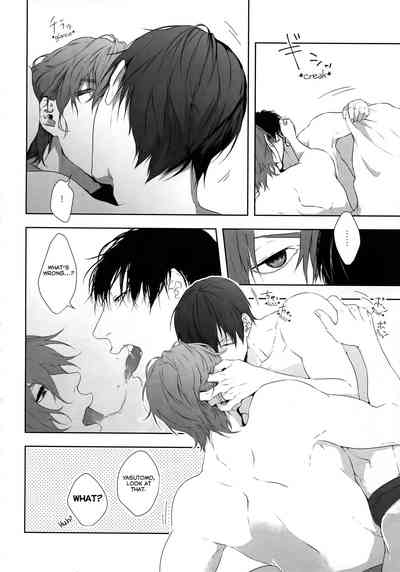 Anime Series — Seme Seme: Dominating Bicycle Boys Hardcore Yaoi Action