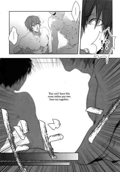 Anime Series — Seme Seme: Dominating Bicycle Boys Hardcore Yaoi Action
