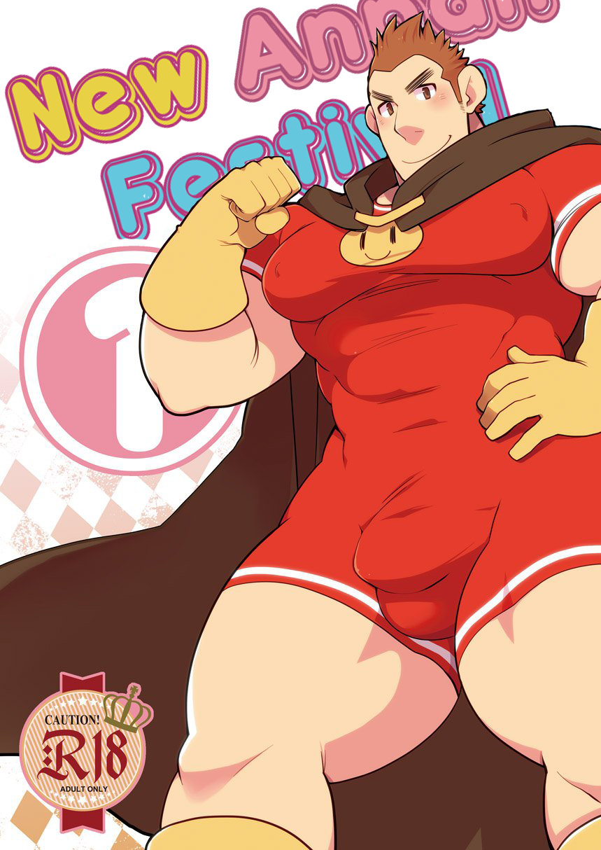 Anime Series — Shin Anpan Festival 1 Full English Uncensored Fucking  [Itachi Gokko (Takezamurai)]