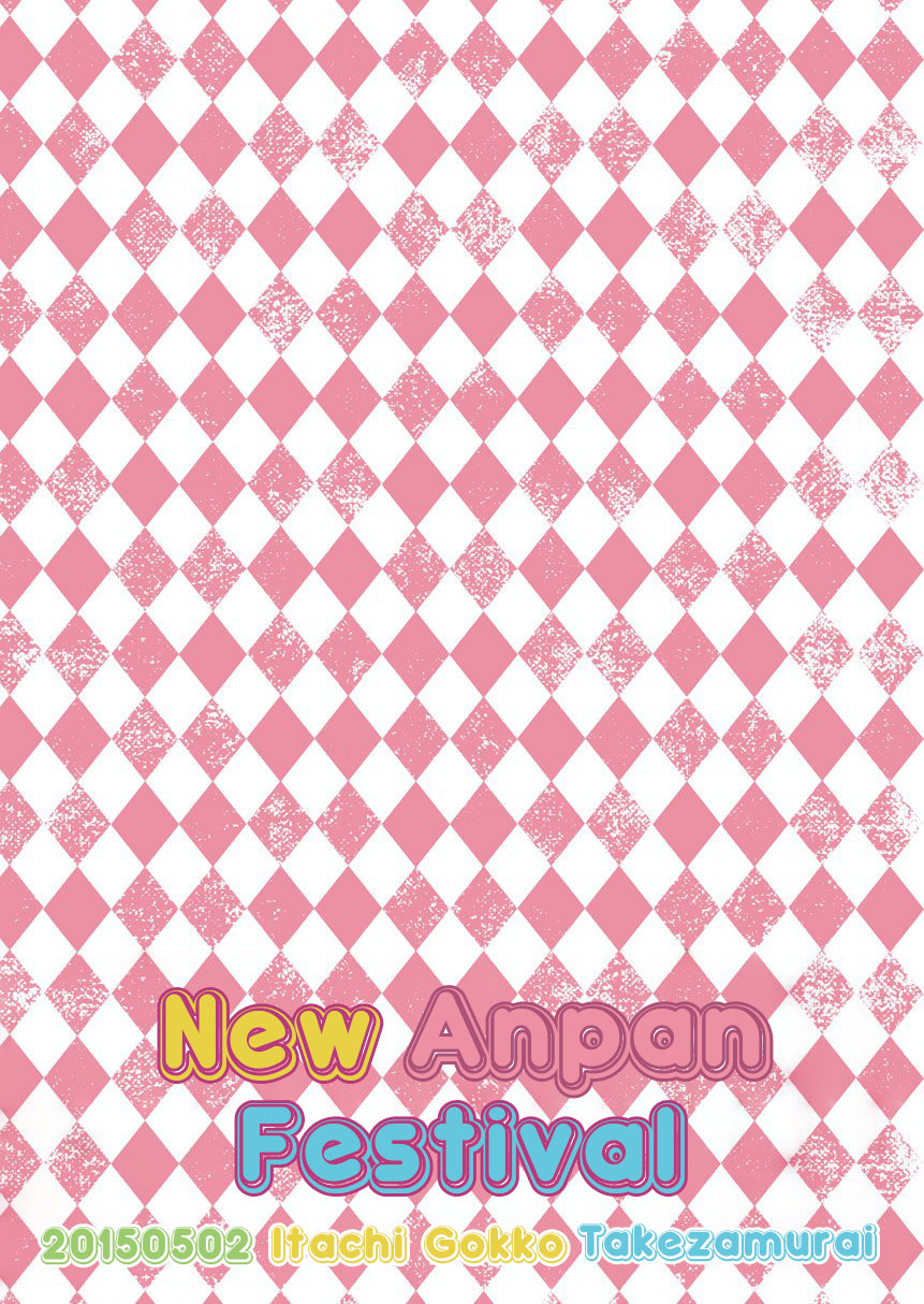 Anime Series — Shin Anpan Festival 1 Full English Uncensored Fucking  [Itachi Gokko (Takezamurai)]